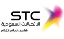 stc